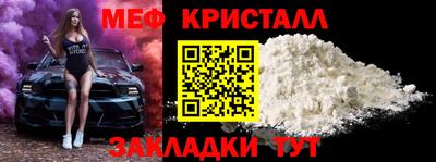 MDMA Premium VHQ Кунгур