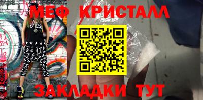 MDMA Premium VHQ Кунгур