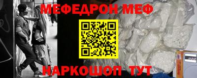 MDMA Premium VHQ Кунгур