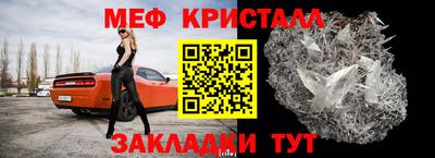 2c-b Ногинск