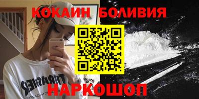 прущая мука Норильск