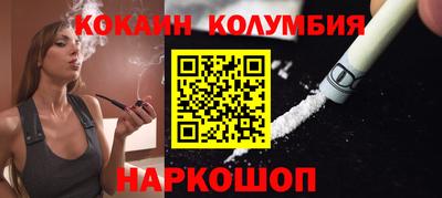 а пвп мука Кулебаки