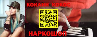 а пвп мука Кулебаки