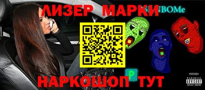 соль ск Кумертау