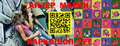 MDMA Premium VHQ Кунгур