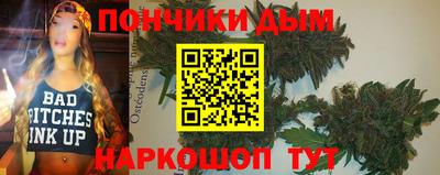 MDMA Premium VHQ Кунгур