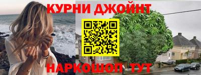 а пвп мука Кулебаки