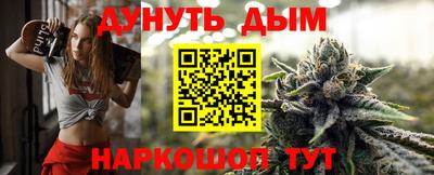 прущая мука Норильск