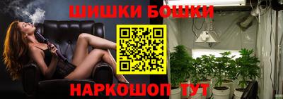 а пвп мука Кулебаки