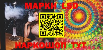 а пвп мука Кулебаки
