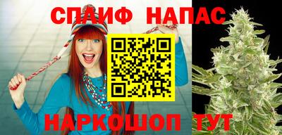 прущая мука Краснознаменск
