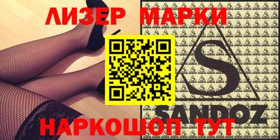 MDMA Premium VHQ Кунгур