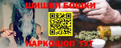 MDMA Premium VHQ Кунгур