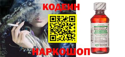 а пвп мука Кулебаки
