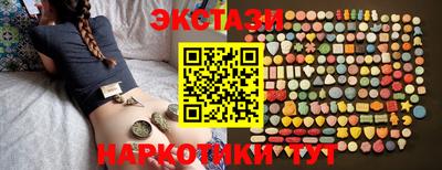 соль ск Кумертау