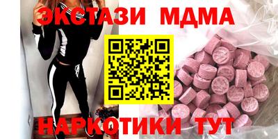 гидропоника Краснодар