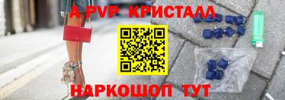 гидропоника Краснодар