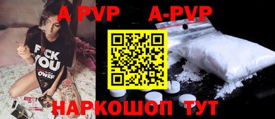 MDMA Premium VHQ Кунгур