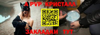 МДМА Владимир