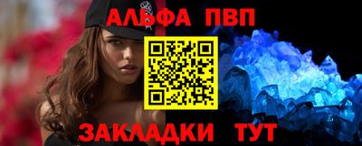прущая мука Норильск