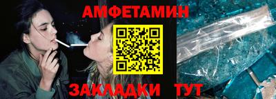 МДМА Ноябрьск
