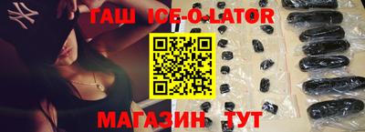 прущая мука Норильск