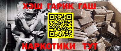 МДМА Ноябрьск
