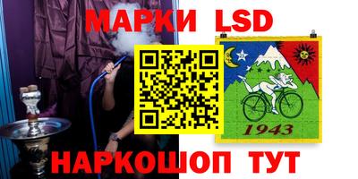 mix Владикавказ