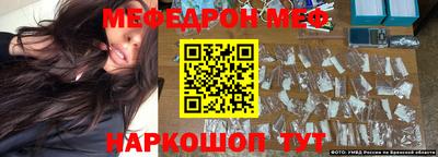 MDMA Premium VHQ Кунгур