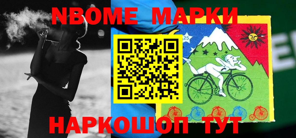 LSD-25 экстази  ЛСД экстази кислота  Казань  Вход с VPN  ЛСД экстази ecstasy 